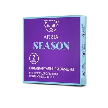 Линзы контактные Adria/Адриа Season (8.6/-11,50) 2шт