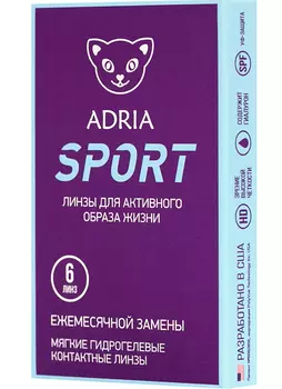 Линзы контактные Adria/Адриа Sport (8.6/-5,50) 6шт