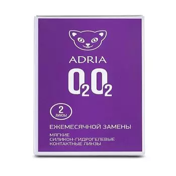 Линзы контактные Adria/Адриа o2o2 (8.6/-5,75) 2шт
