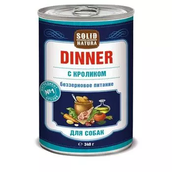 Корм влажный для собак кролик Dinner Solid Natura жестяная банка 340г