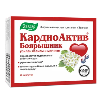 Кардиоактив 560 мг, 40 шт, таблетки покрытые оболочкой Эвалар