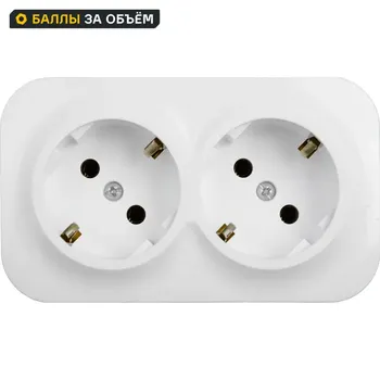 Розеточный блок двойной с заземлением - Legrand Quteo - с предварительным подключением без шторок IP20 16А 250В винтовые зажимы накладной монтаж - белый