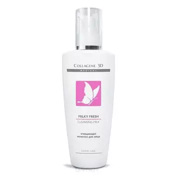 Collagene 3D, Молочко для лица Milky Fresh очищающее, 250 мл
