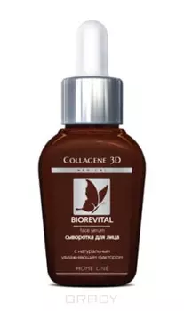 Collagene 3D, Сыворотка для лица Biorevital, 30 мл
