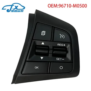 Для Hyundai Creta ix25 кнопки круиз-контроля на рулевом колесе для Creta ix25 2,0 л 96700-M0500 96710-M0500 96700-M0500