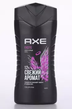Гель AXE EXCITE д/душа мужской свежий аромат, 250 мл