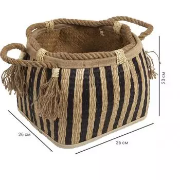 Корзина мягкая Kub HAP8547, 26х26х20 см, 8 л, пальмовое волокно