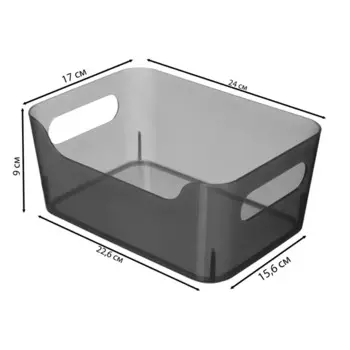 Корзина Scandi 24x9x17 см полипропилен цвет черный