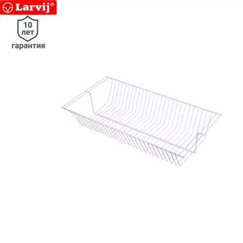 Корзина сетчатая Larvij 60.3x11.8x30.6 см сталь цвет белый