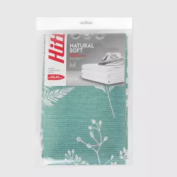 Чехол для гладильной доски Hitt natural soft размер m, 130х48 см