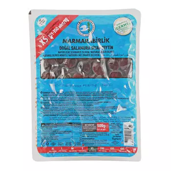 Черные оливки Marmarabirlik Extra, 500 г