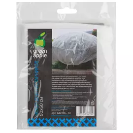 Чехол для кустарников 50х50 см Green apple Gachk-01