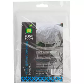 Чехол для кустарников 80х50 см Green apple Gachk-02