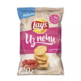Чипсы картофельные Lays Из Печи Королевский краб 120 г