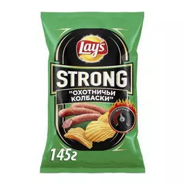 Чипсы картофельные Lays Strong Охотничьи колбаски к пиву 145 г