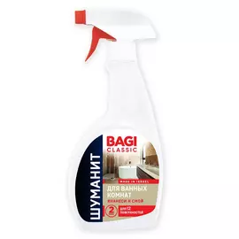 Чистящее средство Bagi Classic шуманит для чистки ванн, унитазов, сантехники, 400 мл