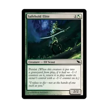 CCG Сэйфхолд Элит (C), MTG - Shadowmoor