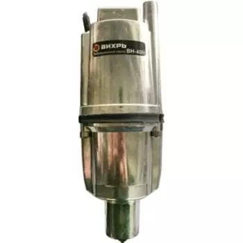 Насос колодезный вибрационный Вихрь ВН-40Н