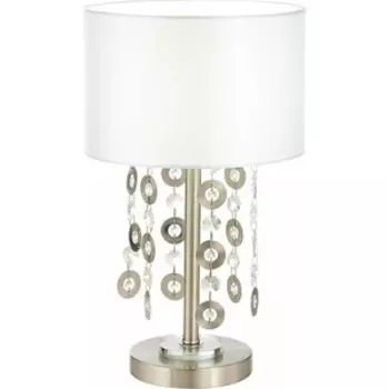 Настольная лампа ST-Luce Katena SL1757.104.01
