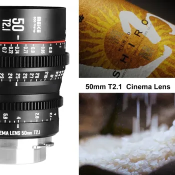 Объектив Meike S35 Prime 50mm T2.1 PL-mount MK-50T21S35-PL