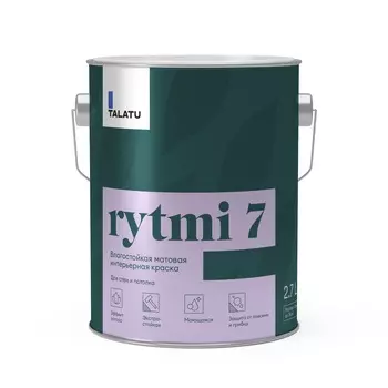 Краска для стен и потолков Talatu Rytmi 7 С S1204003003 матовая 2,7 л