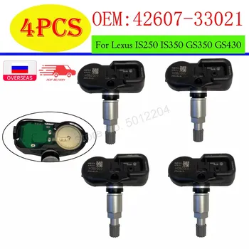 Автомобиль из 4 шт. для Corolla RAV4 Yaris Avalone CT200h RX350 RX450h 42607-33021 4260733021 PMV-107J 315 Гц Датчик давления в шинах TPMS