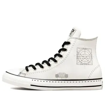Кроссовки chuck taylor all star future utility sneakers white/black Converse, белый