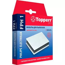 Набор фильтров Topperr FPH1
