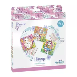 Набор для творчества 3в1 Piglette. Солнечная зайка