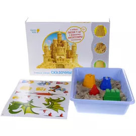 Набор для творчества Dream Makers Genio Kids Умный песок Сказочный замок, 1 кг
