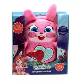 Набор для творчества Игрушечка-подушечка Enchantimals. Зайка Твист