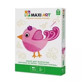Набор для творчества Maxi Art Райская птичка