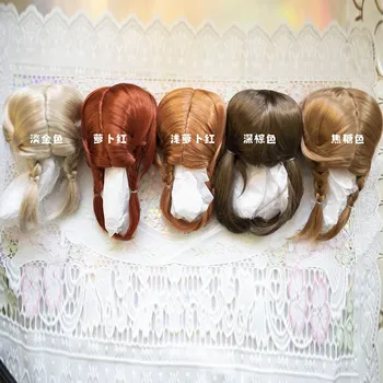 Парик для кукол BJD Blythe Girl, коричневые милые двойные косы, воздушная челка для аксессуаров для кукол «сделай сам», размер 9-10, 10-11 дюймов