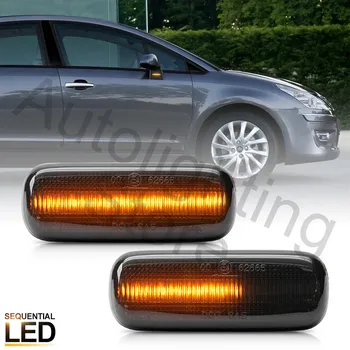 2X для Citroen C4 MK I Coupe мигалка 2004 2005 2006 2007 2008 2009 2010 2011 светодиодный динамический боковой зеркальный светильник указателя поворота автомобиля