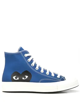 Высокие кеды Chuck Taylor 70 Comme Des Garons Play x Converse, синий