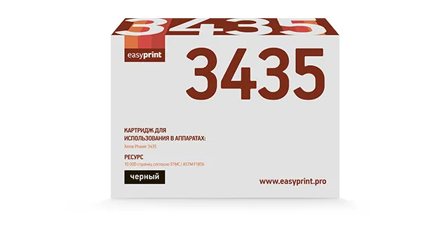 Картридж лазерный EasyPrint LX-3435 (106R01415), черный, 10000 страниц, совместимый для Xerox Phaser 3435