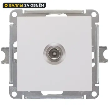 ТВ-розетка встраиваемая Systeme Electric W59, цвет белый
