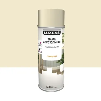 Эмаль аэрозольная декоративная Luxens глянцевая цвет устричный белый 520 мл