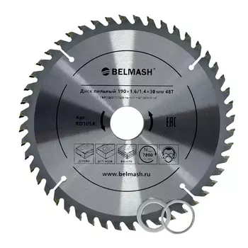 Диск пильный Belmash 190×1,6/1,4×30/25,4/22,2 48Т RD105A