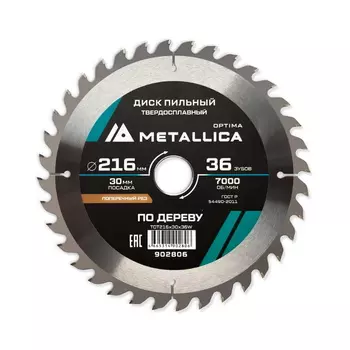 Диск пильный Metallica Optima 902806 тв. сплав. 216x30 мм, 36 зубов, Т=2,6 мм по дереву прод/поперечн