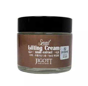 подтягивающий крем с муцином улитки jigott snail lifting cream