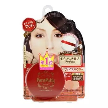 пудра для лица c 3d эффектом spf35 sana spf35 pore putty face powder