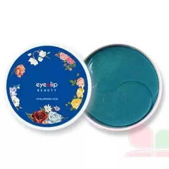 патчи для глаз гидрогелевые eyenlip hyaluronic acid hydrogel eye patch