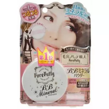 пудра компактная минеральная sana bb mineral powder