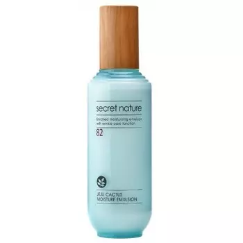 разглаживающая эмульсия с кактусом secret nature jeju cactus moisture emulsion