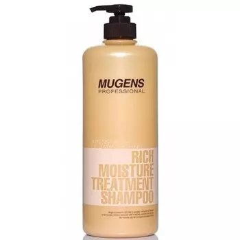 шампунь для волос увлажняющий welcos mugens rich moisture treatment shampoo