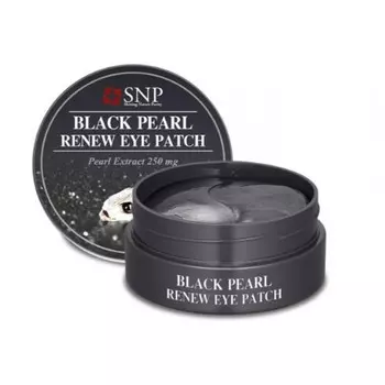патчи для глаз snp black pearl renew eye patch