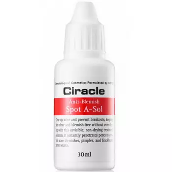 средство точечное от акне ciracle anti-blemish spot a-sol