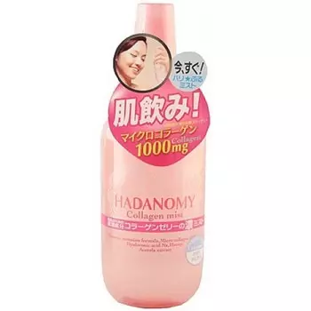 суперувлажняющий лосьон-спрей с коллагеном sana hadanomy collagen mist