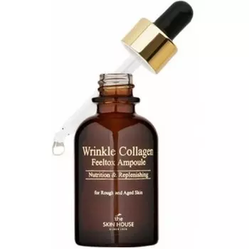 сыворотка ампульная с коллагеном the skin house wrinkle collagen feeltox ampoule